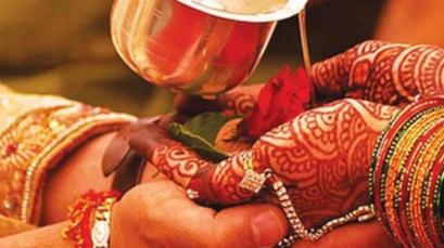 Digamber Jain Marriage