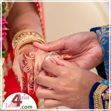 Karnataka Jain Matrimony